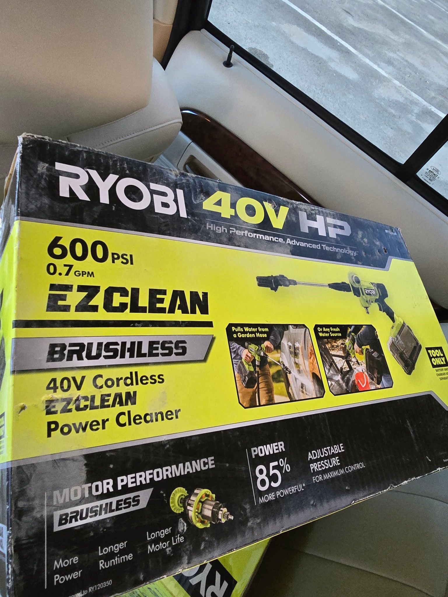 Brushless Gun
