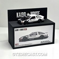 1:64 Kaido House Display