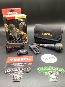 VESSEL SCREWDRIVER KIT**(FINANCIAMOS/WE FINANCE)**