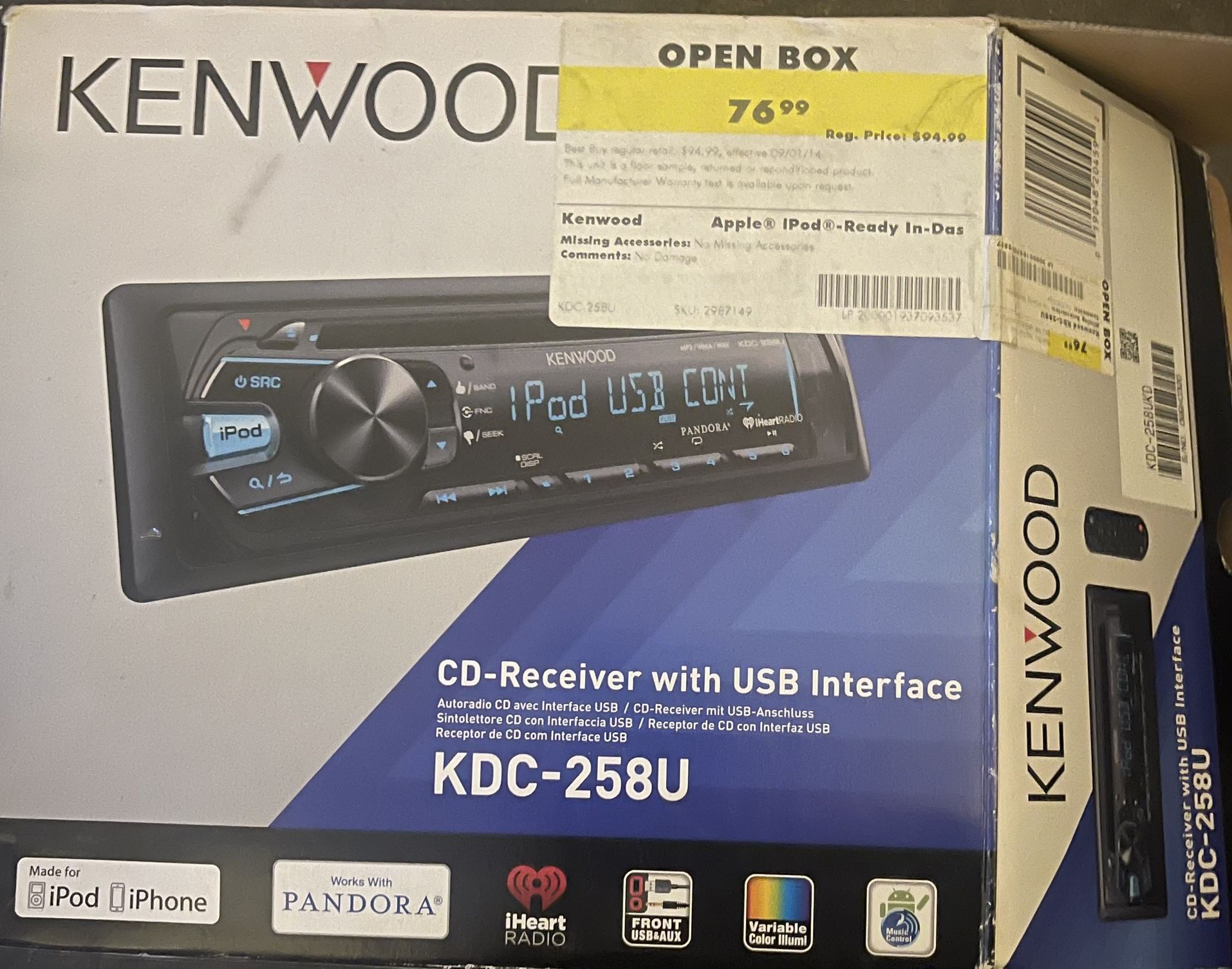 Kenwood KDC-258U