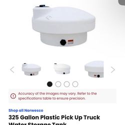 325 Gallon Water Tank