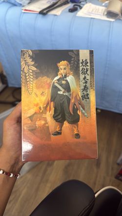 Banpresto Demon Slayer: Kimetsu no Yaiba Figure -Kizuna no Sou- Vol. 10 Kyojuro Rengoku