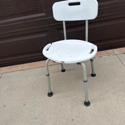 New Bath 🛀 chair