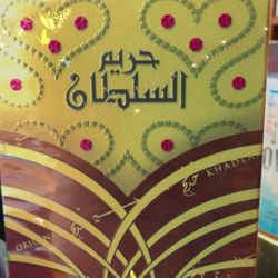 🔥🔥 Perfumes Nuevos❣️ Para Mujer, Son Árabes❣️