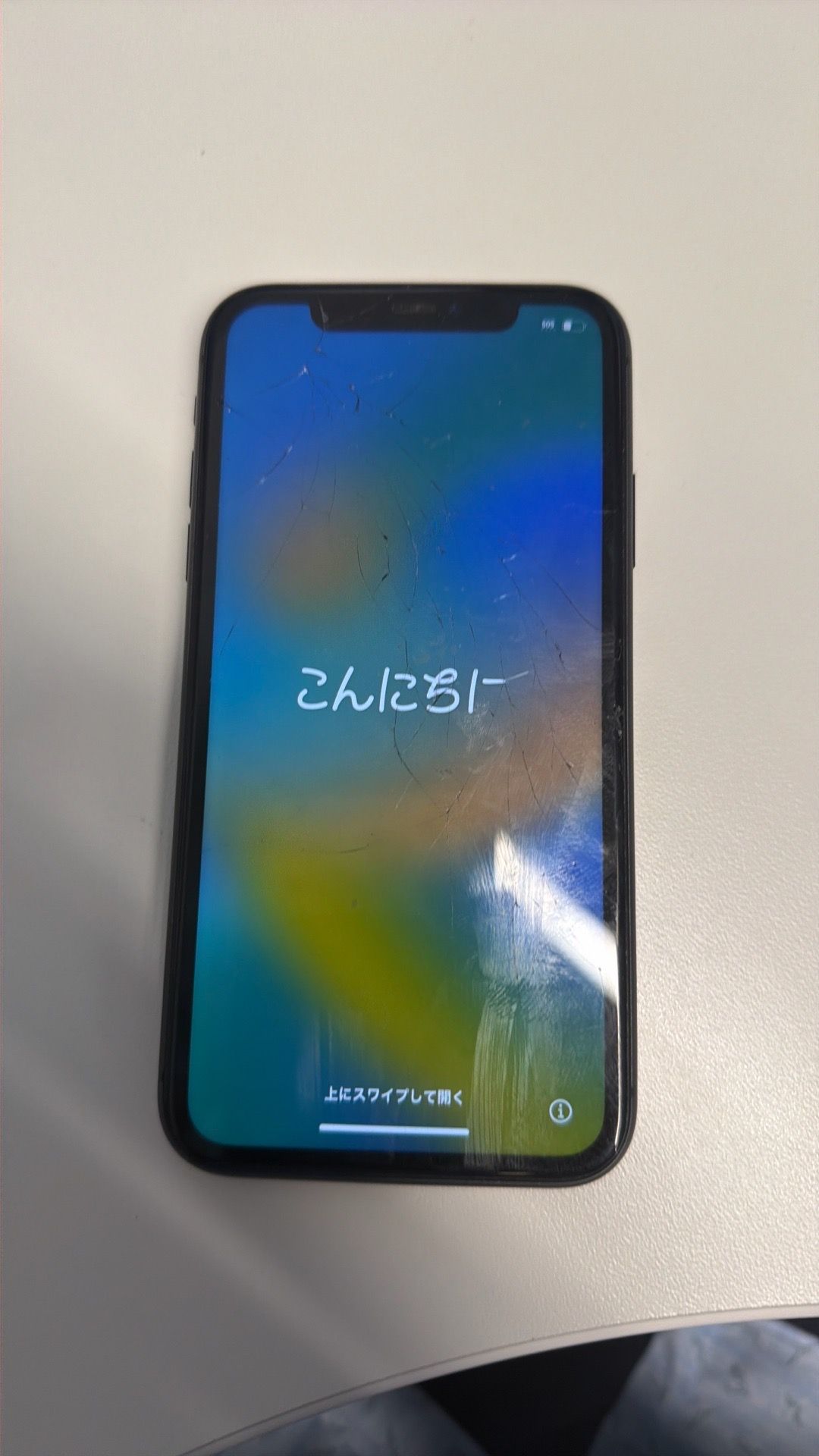 I phone 11 // 64 GB // Unlocked // screen is cracked