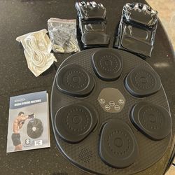 New Music Boxing Machine. Bluetooth For Kids & Adults