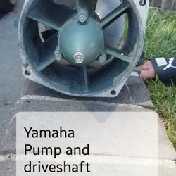 Yamaha Pump - Drive shaft For Jet Ski