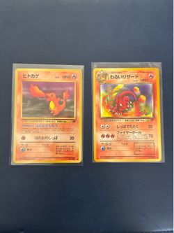 Japanese vintage Pokemon cards