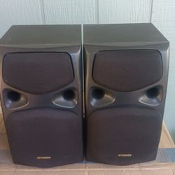 Fisher Bookshelf Speakers 