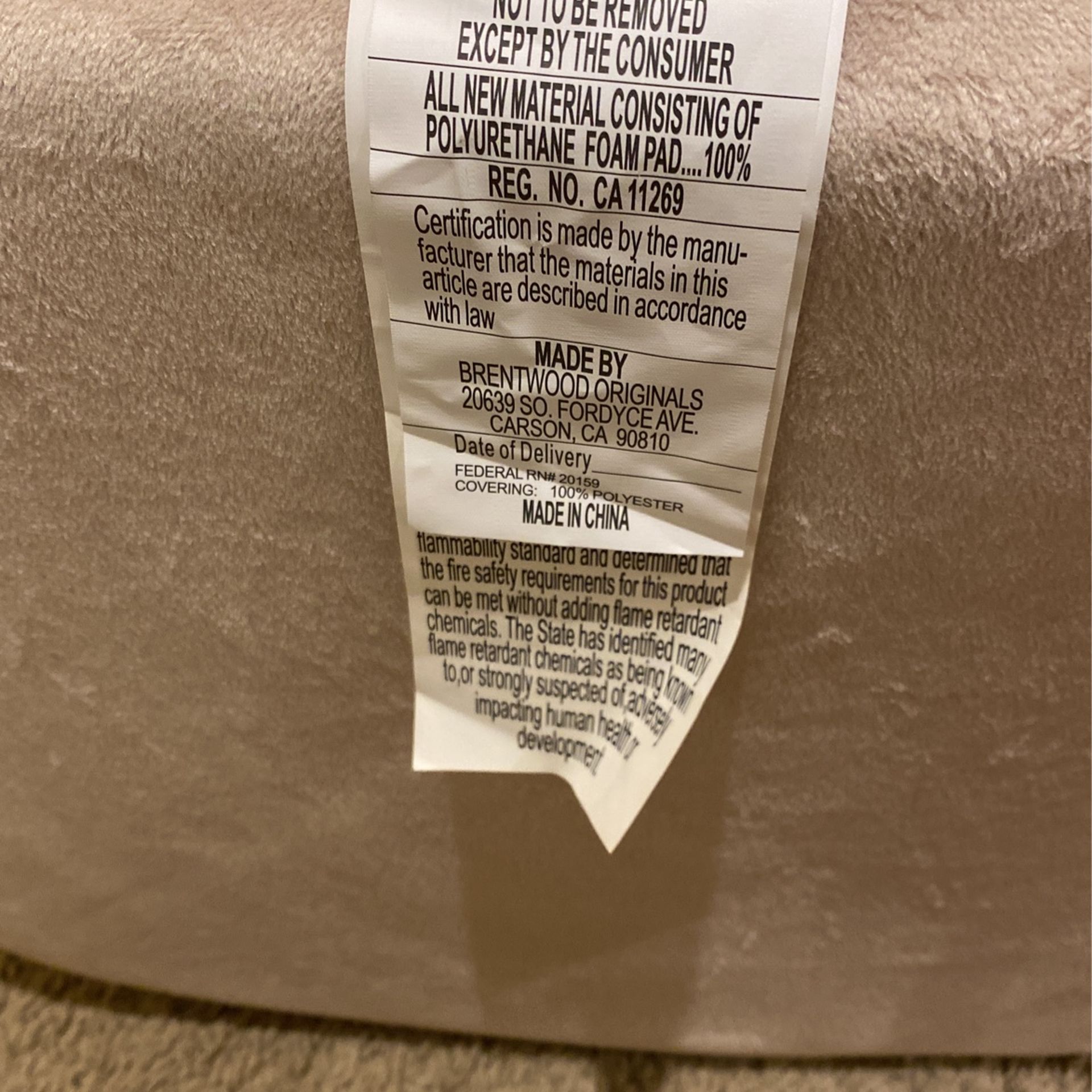 JCPenney Tan Memory Foam Chair Pad (2 For $50)