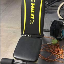Hiton Adjustable Weight Bench