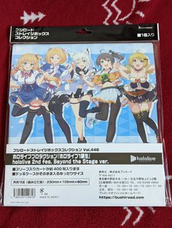 Bushiroad Trading Card Storage Box - Hololive Production Generation 1