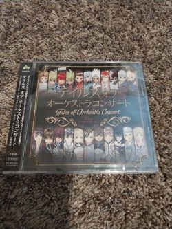 Tales Of Orchestra Concert CD Brand New And Sealed!