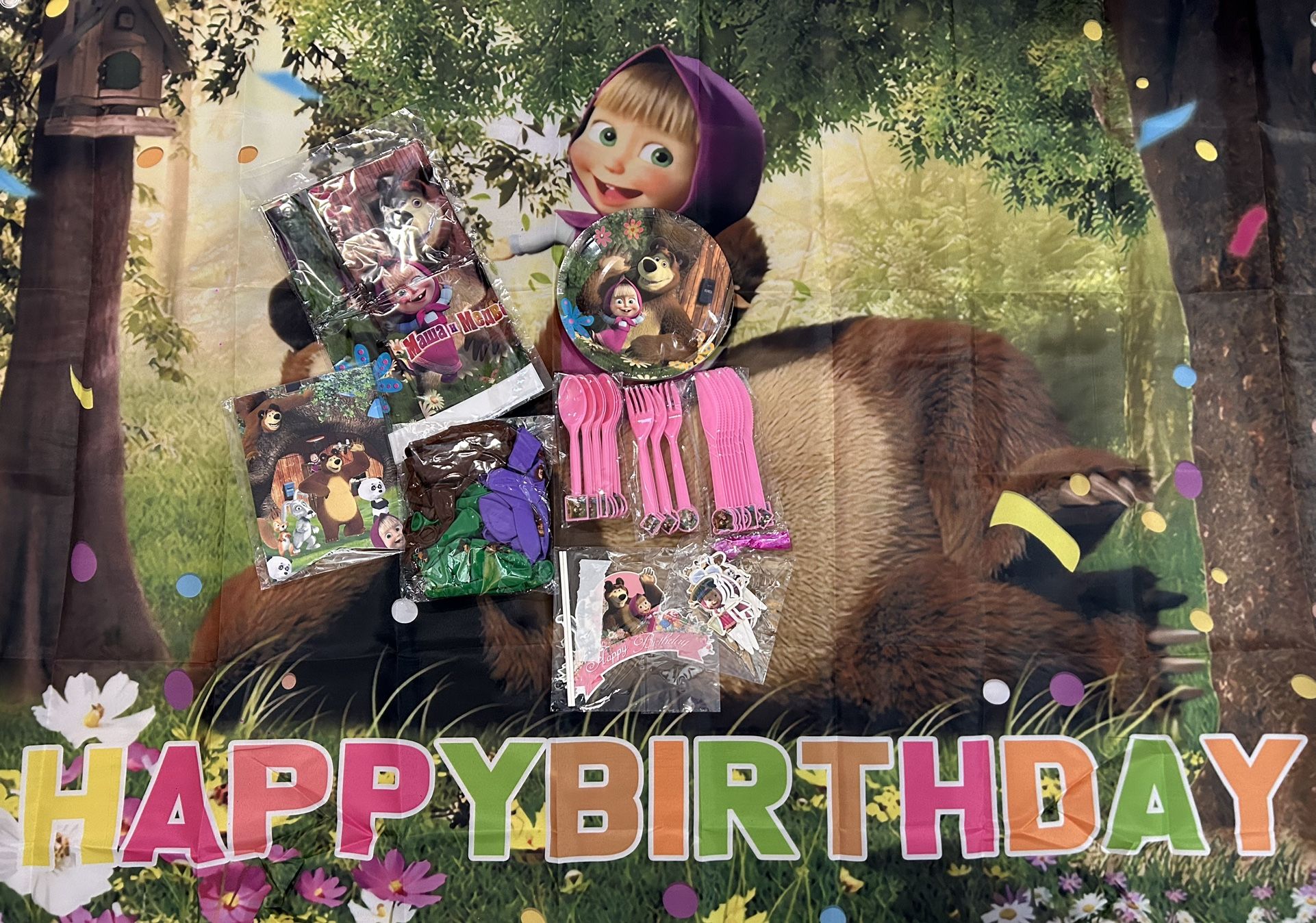 Macha And The Bear Birthday Party Supplies