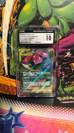 CGC 10 Venusaur & Snivy GX Full Art SR Remix Bout 065/064 Pokémon Japanese