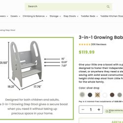 Little Partners Step Stool