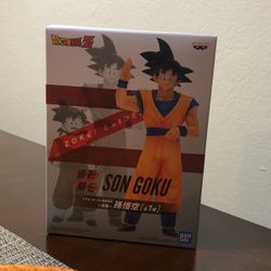 DRAGON BALL - SON GOKU - DRAGON BALL Z