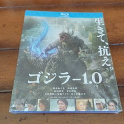 Godzilla Minus One Blu-ray Straight From Japan Still Sealed