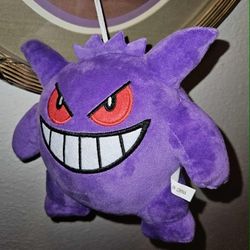 Gengar Plushie 5" Stewart&Nellis Pick Up. Has Suction To Stick To Windows 