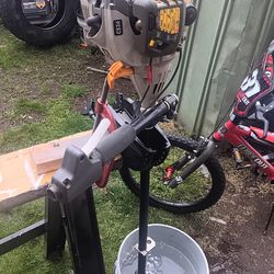 Small craft outboard motor. Ryobi motor.