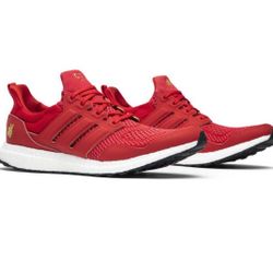 Adidas Eddie Huang x UltraBoost 1.0 'Chinese New Year'