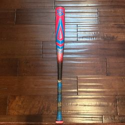 Louisville Slugger Atlas 2025 Custom 31 Inch Drop 3 