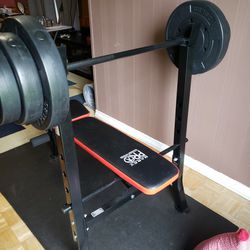 Marcy Pro Weight Bench & Weights