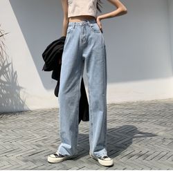 NWT Wide Leg Jeans