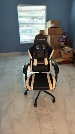 Gaming chair