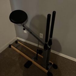 DB Method Squat Machine 