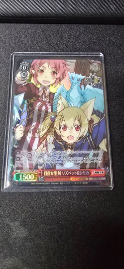 Sword Art Online Trading Card Weiss Schwarz SAO/S71-057 SP SP Silica / Lisbeth