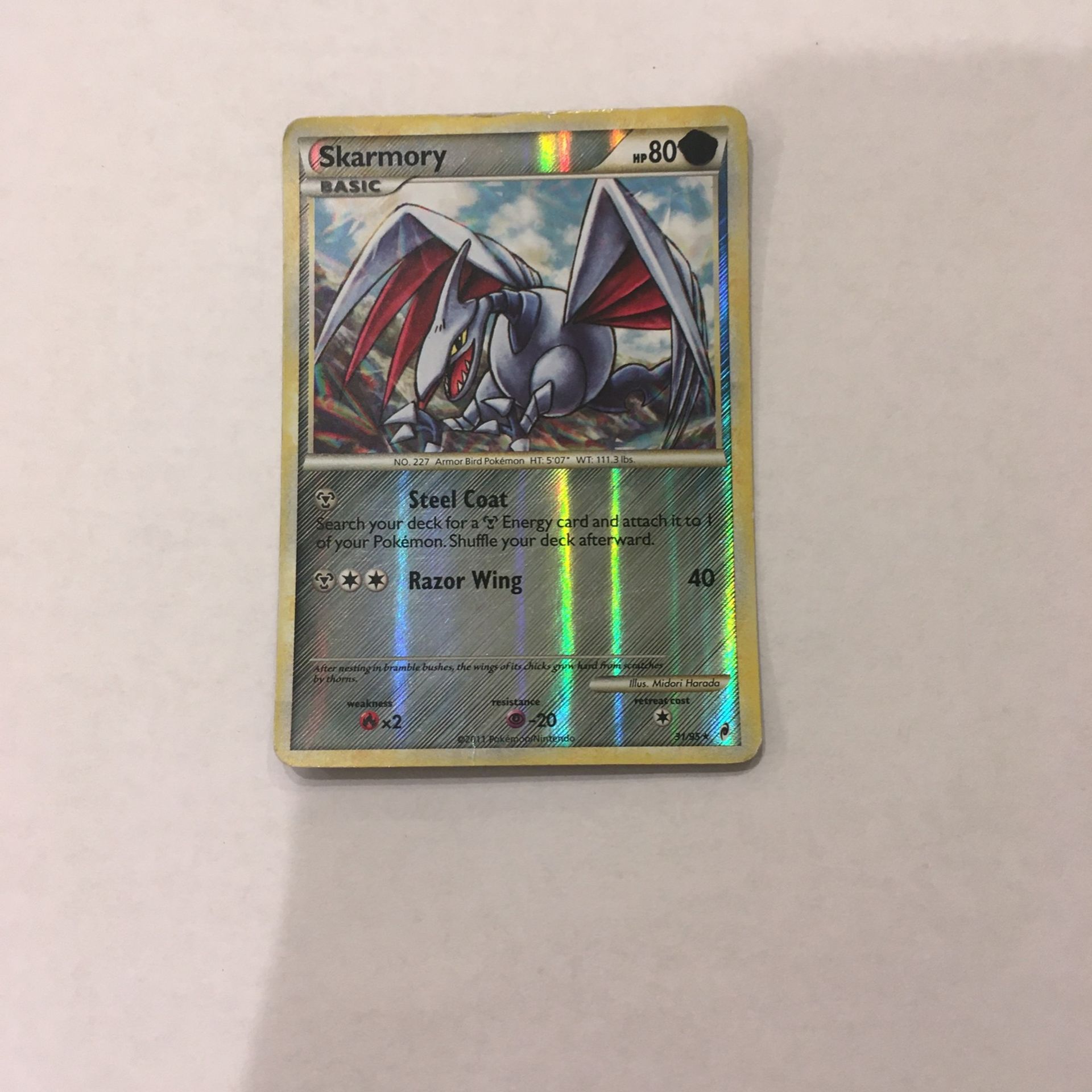 Pokémon Card Skarmory Shiny| 31/95