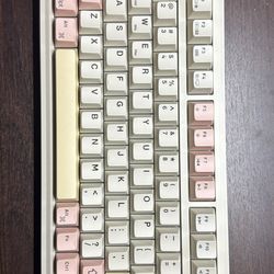MK75 Keyboard