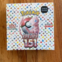 pokemon 151 japanese booster box sealed Pokemon 151 SV2a Japanese Booster Box main image 1