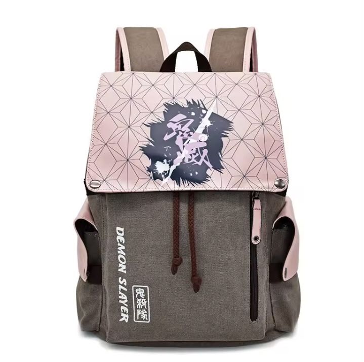 Demon Slayer Backpack w/small Pouch Included