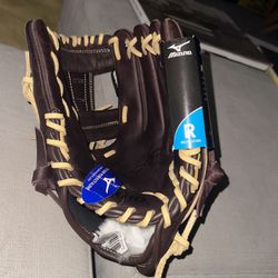 CLOSEOUT Mizuno Franchise Baseball Glove 11.75" GFN1176B2 312426