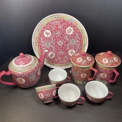 Vintage Chinese Longevity Celebration Tea Ceremony  Chinese Porcelain Tea Set. Collectible. Original Owner. Must See To Appreciate
