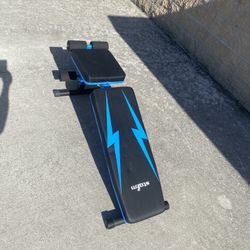 Home Gym Bench