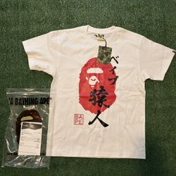 Bape White And Red Tee Size Small