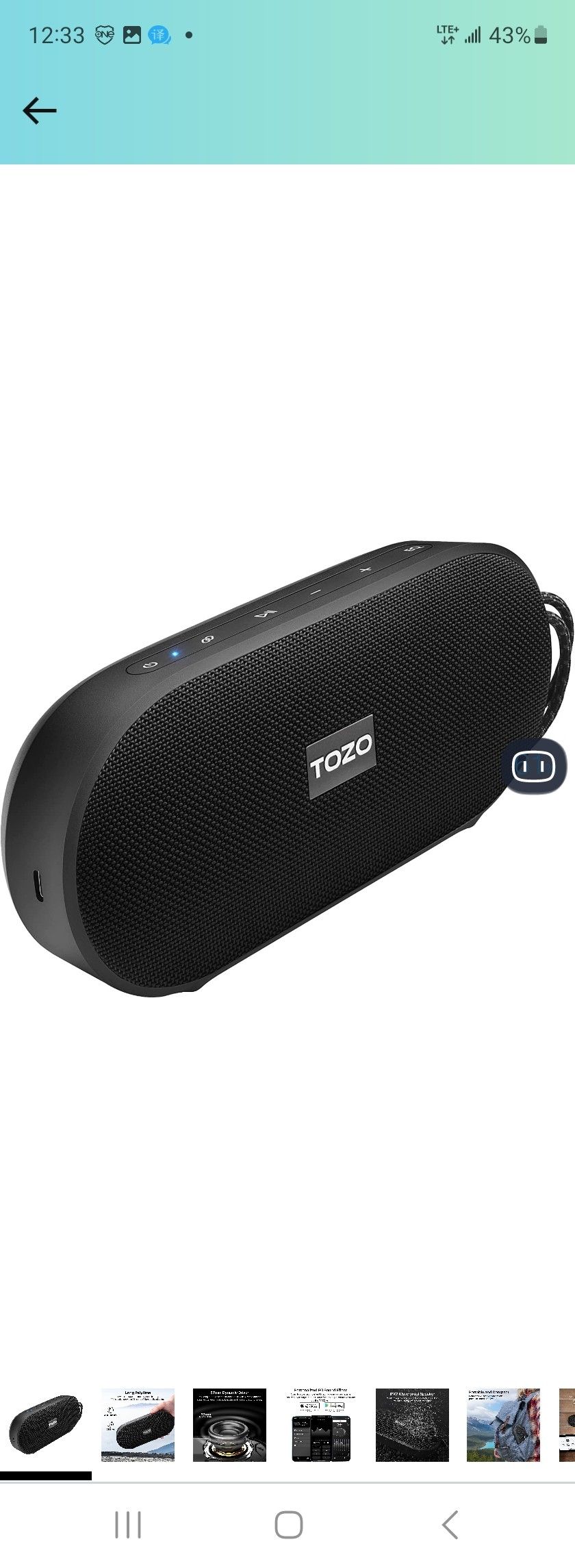 TOZO PA1 Bluetooth Speaker