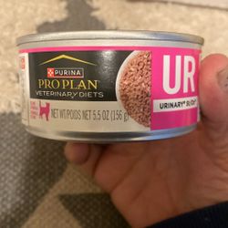 Purina Pro Plan Urinary Can Food