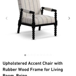 Accent Chair 