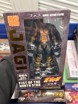 Medicos Fist Of The North Star Jagi
