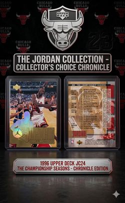 Michael Jordan Jumbo- ($15)