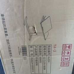 Muwuele Overbed Bedside Table