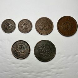 Japanese And Chinese Copper Coins 