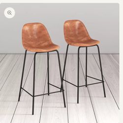 Cognac Leather Counter Stool