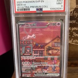 Mew ex - 053 - SV: Scarlet & Violet Promo Cards (SVP)