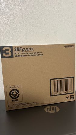 S.H.Figuarts Majin Vegeta Exclusive Edition Figure