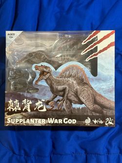 Nanmu Supplanter War God